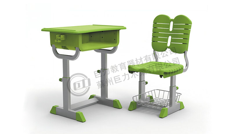 升降式课桌椅：HG-5004