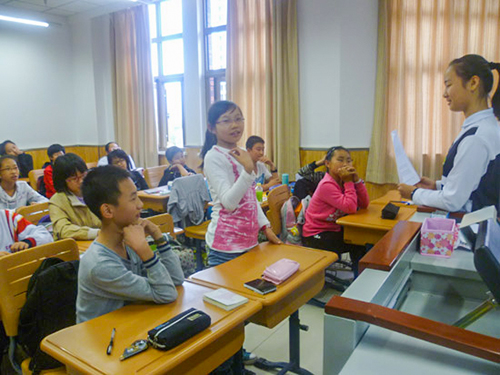 天津外国语学校