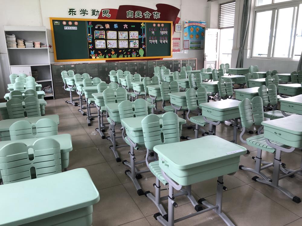 广州市黄埔区永岗小学