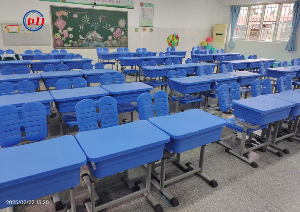 中山大学附属小学