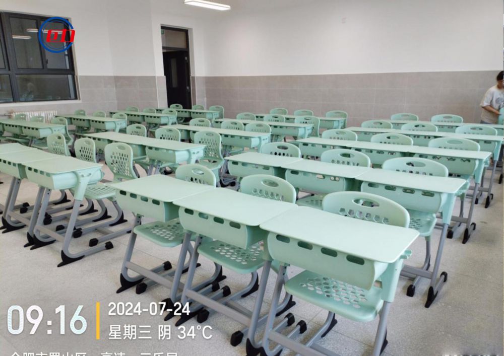 合肥科学技术大学附属中学