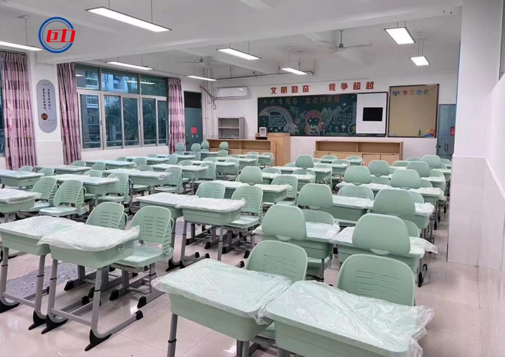 福州金山小学