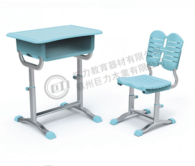 升降式课桌椅：HG-5001.jpg